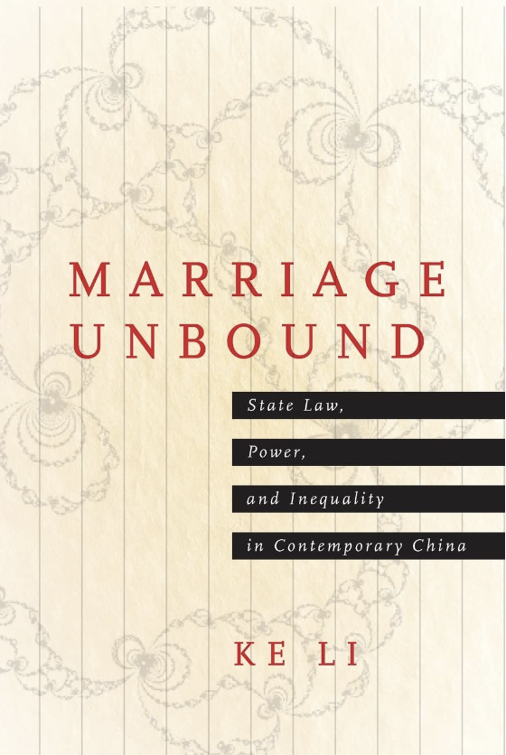 Marriage Unbound book cover
